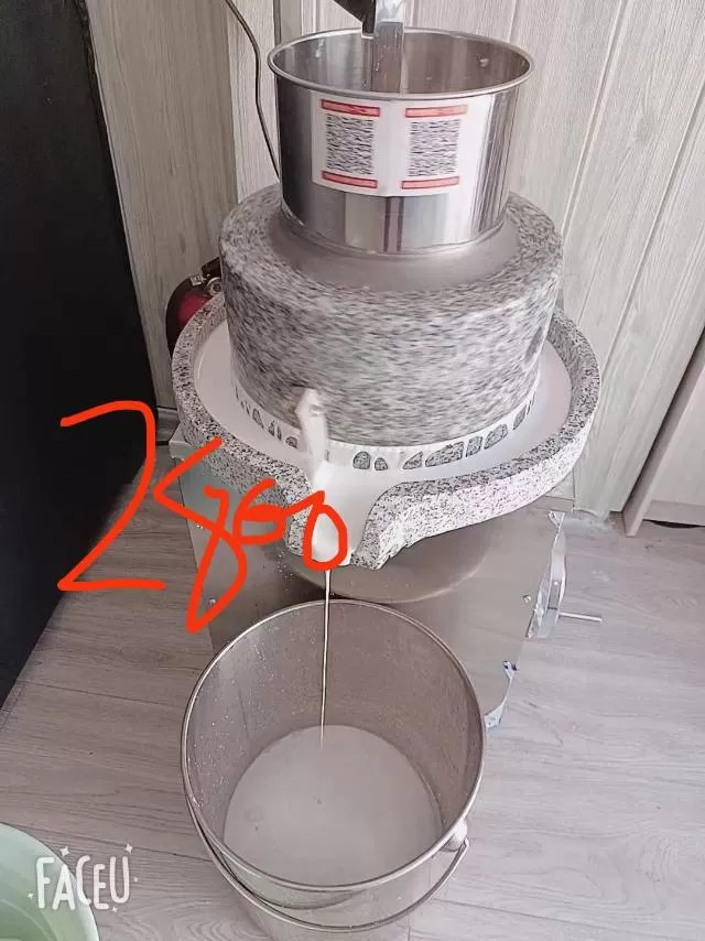 永远发布的动态配图5