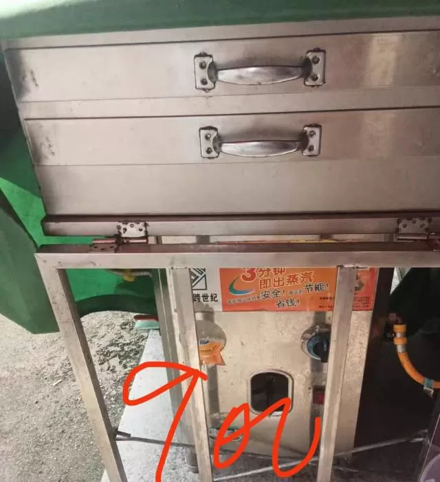 永远发布的动态配图7