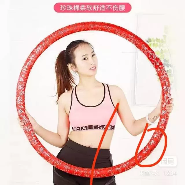 永远发布的动态配图1