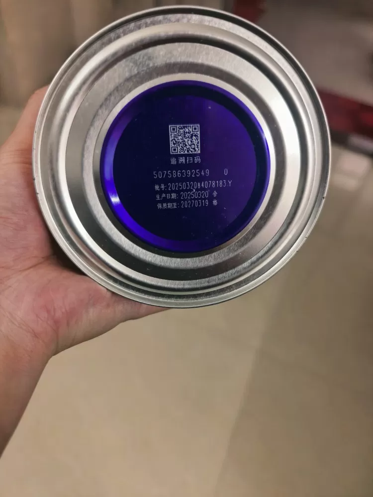 💗与李为伍💗发布的动态配图1