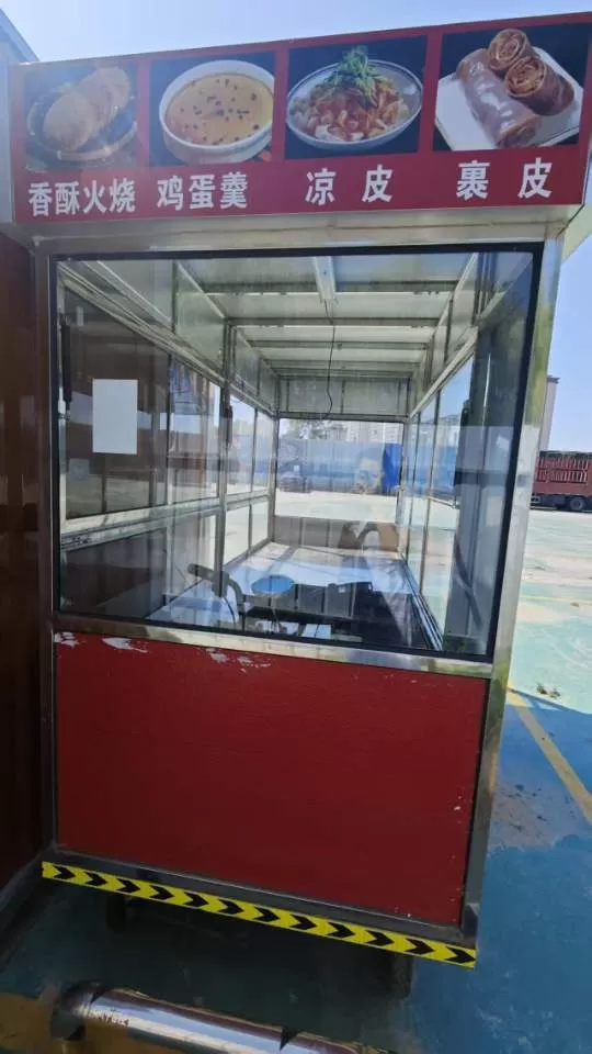 冯发布的动态配图2