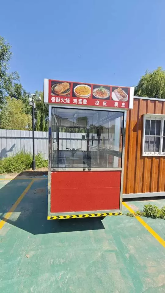 冯发布的动态配图1