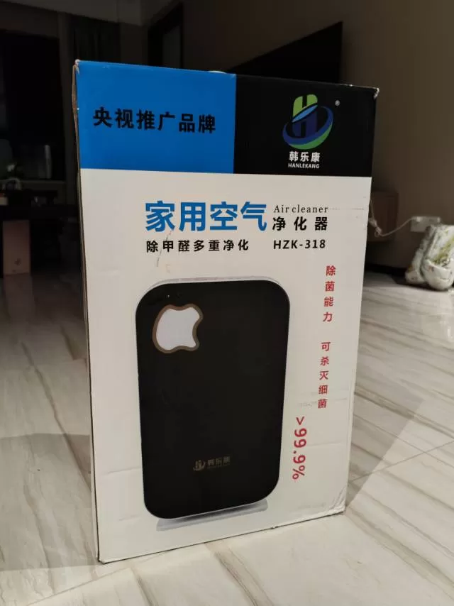 郑5发布的动态配图4