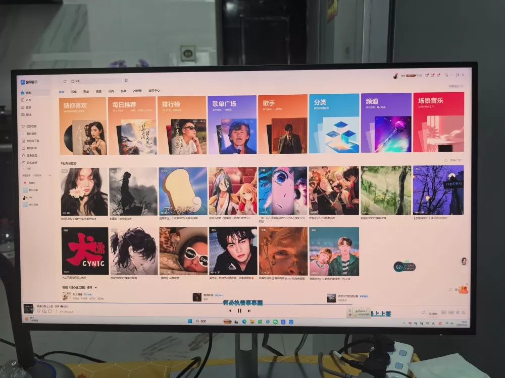 漓儿发布的动态配图2
