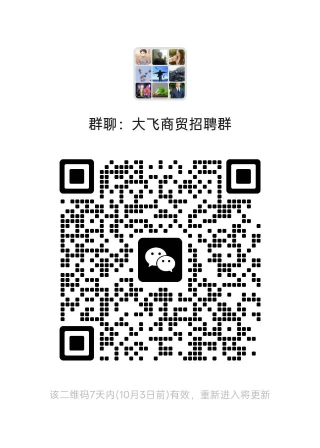 许许发布的动态配图1
