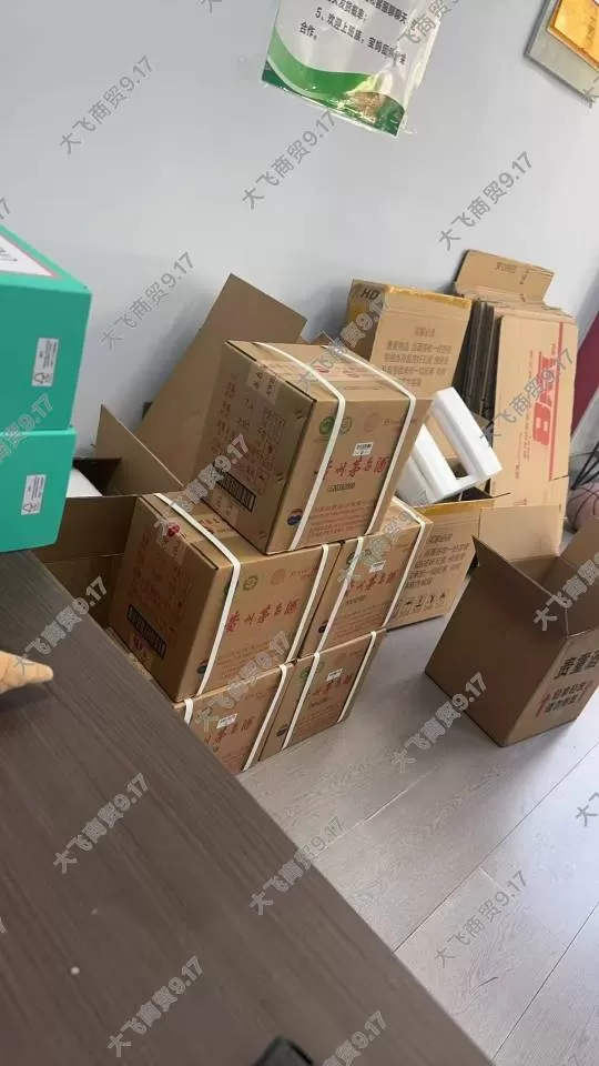 许许发布的动态配图4