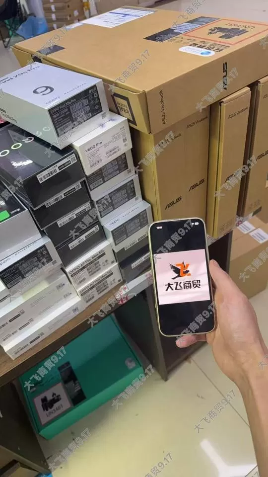 许许发布的动态配图3