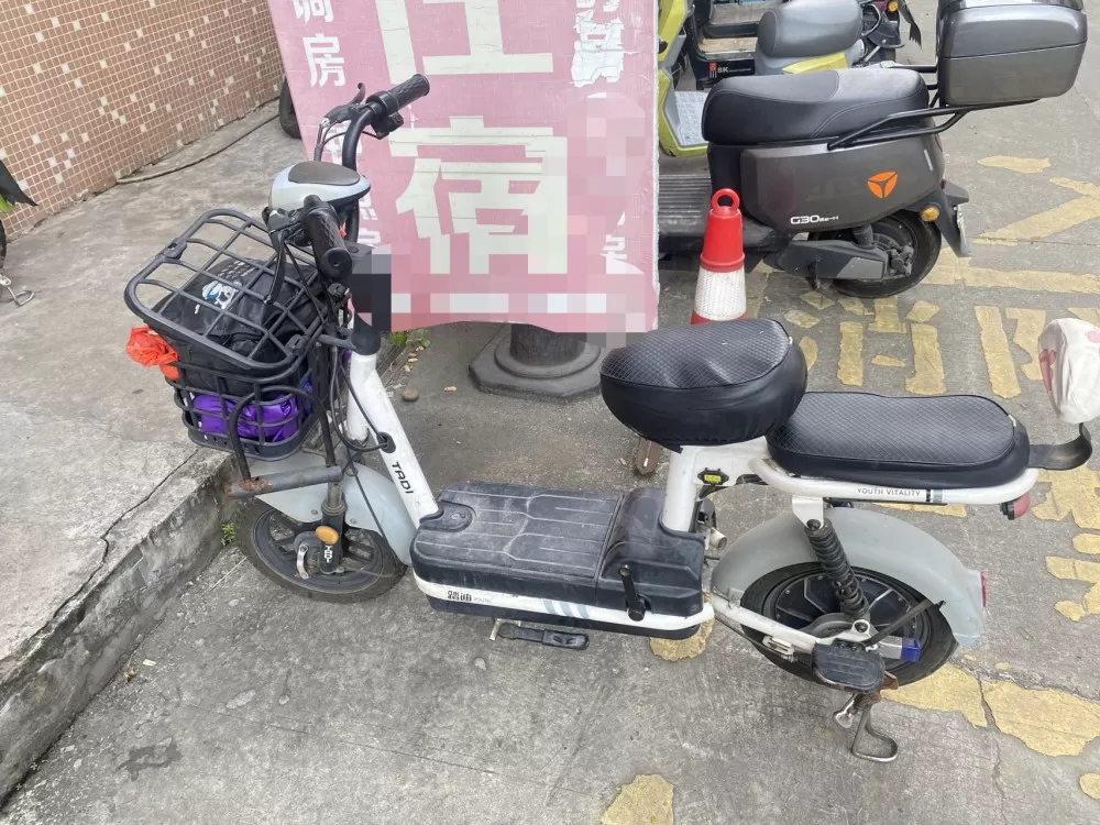 有牌