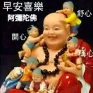 帅哥头像