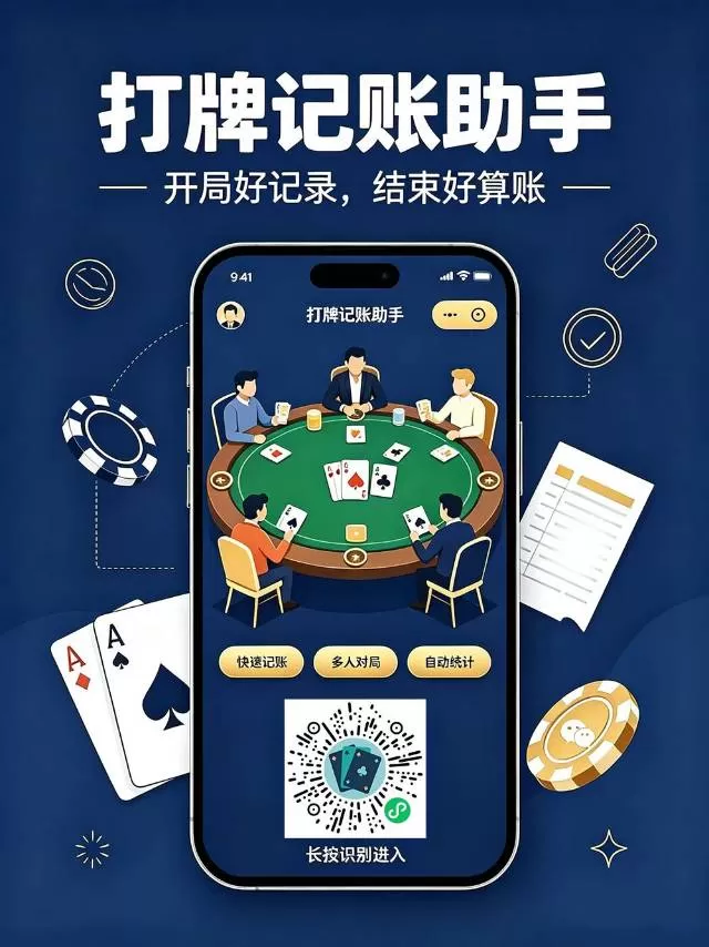 老阿姨发布的动态配图1