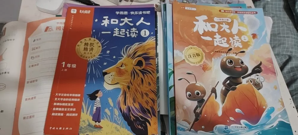 别再掉发啦发布的动态配图1