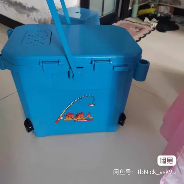 钓箱