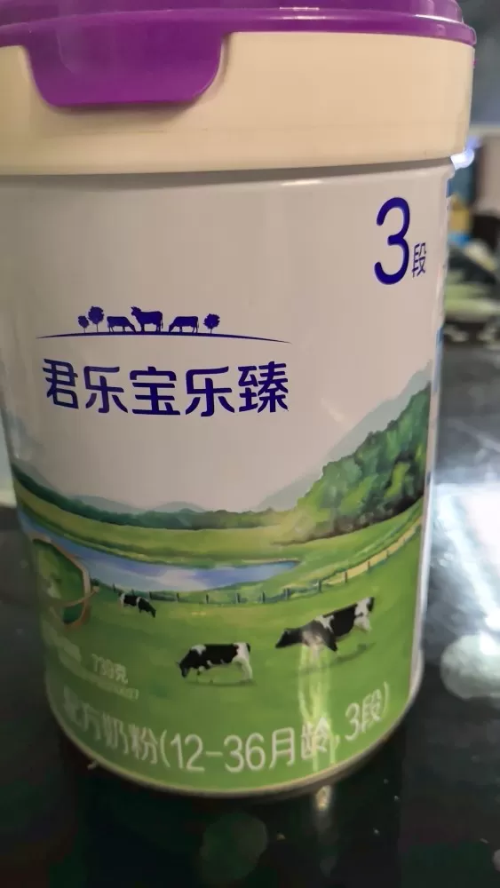 君乐宝乐臻有机3段奶粉，180元一罐可以参加扫六兑一罐