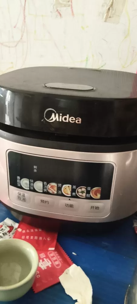 罗三少发布的动态配图4