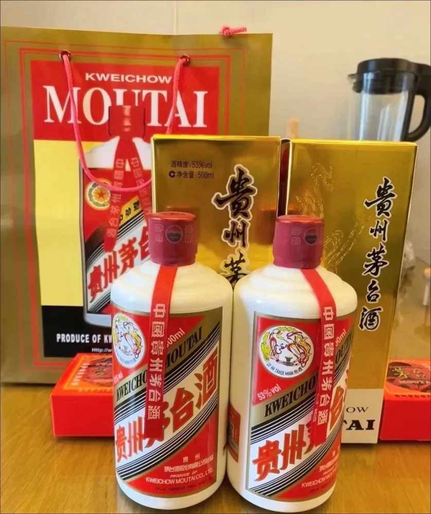朋友送的，自己不怎么喝白酒，低价卖了图片2