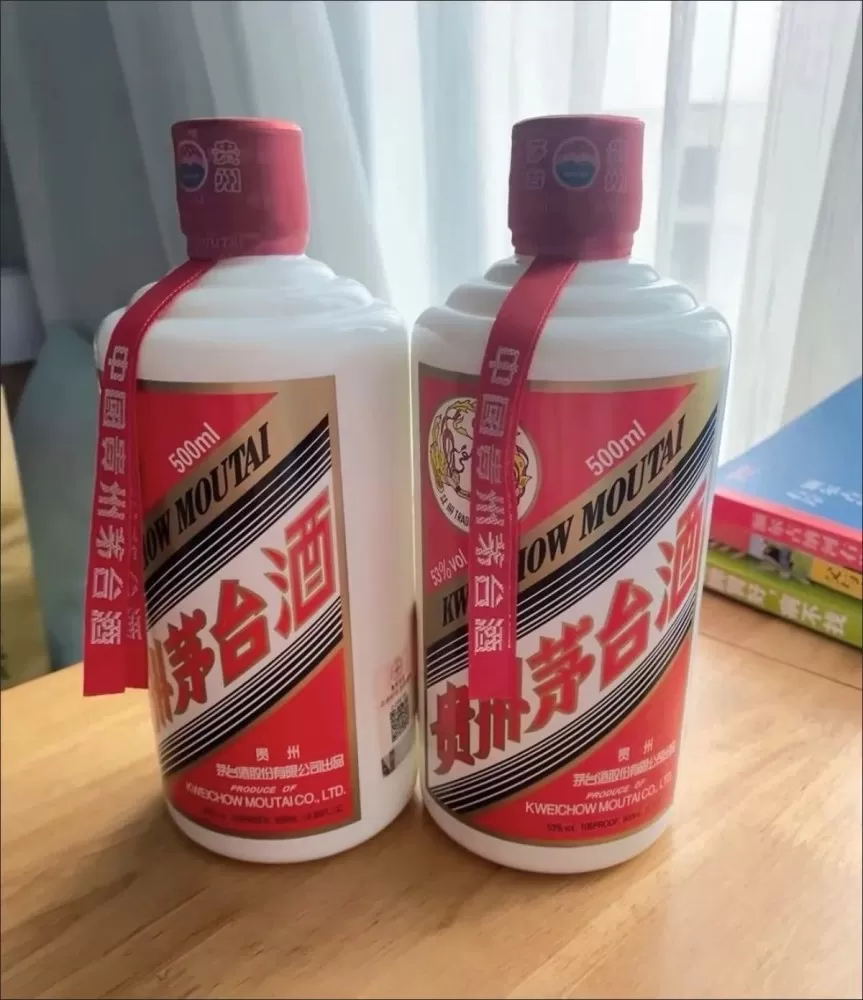 朋友送的，自己不怎么喝白酒，低价卖了