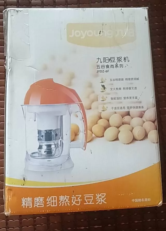 往事如风发布的动态配图1