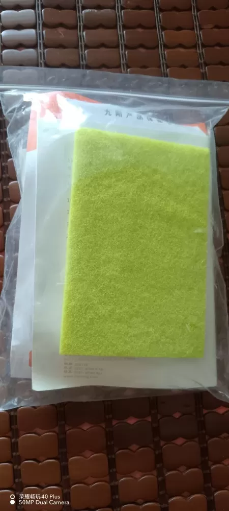往事如风发布的动态配图6