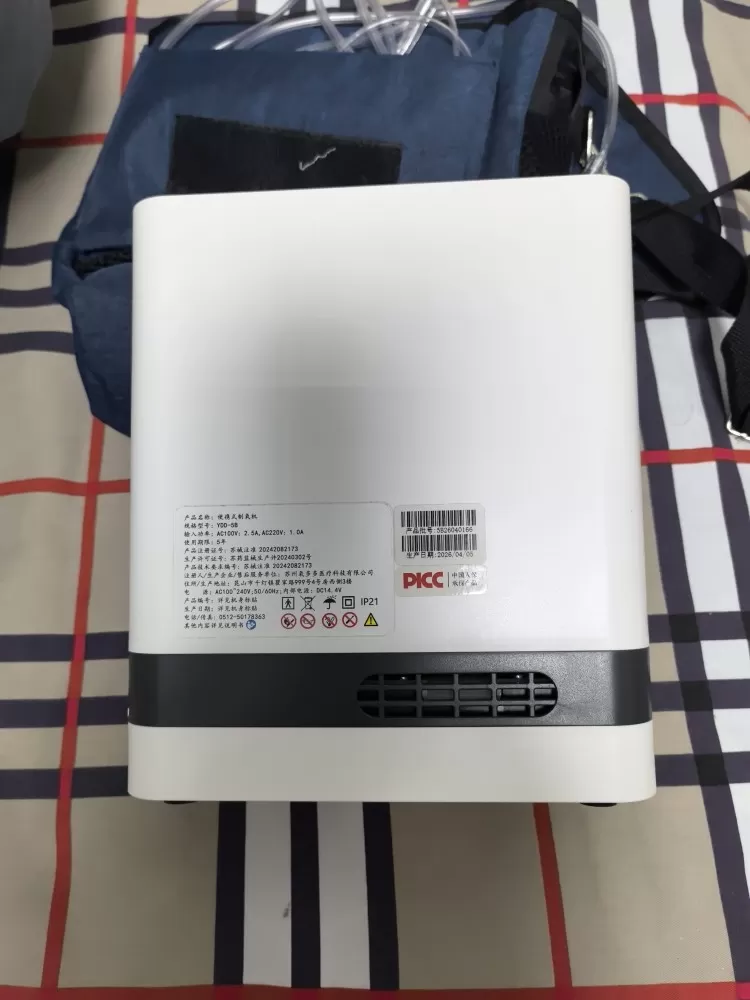 妮子发布的动态配图8