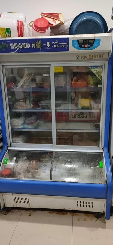三黍胤祥发布的动态配图3