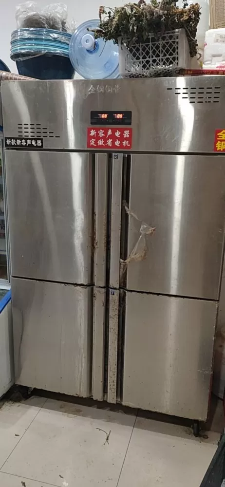 三黍胤祥发布的动态配图4
