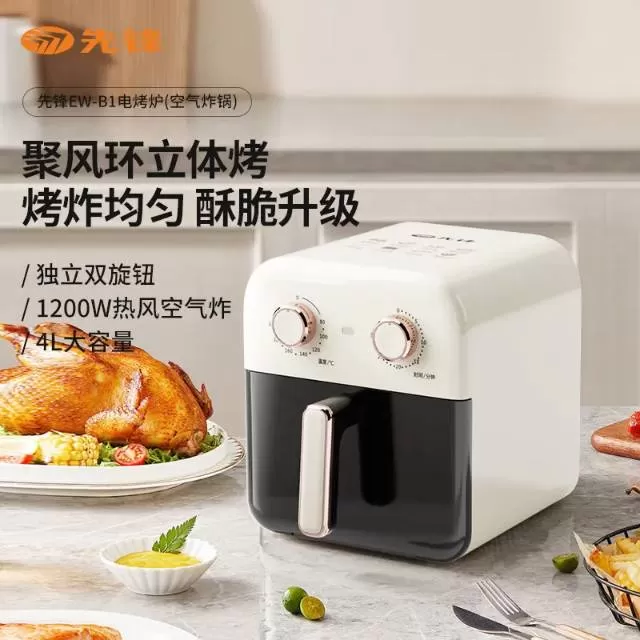 欭惗发布的动态配图1