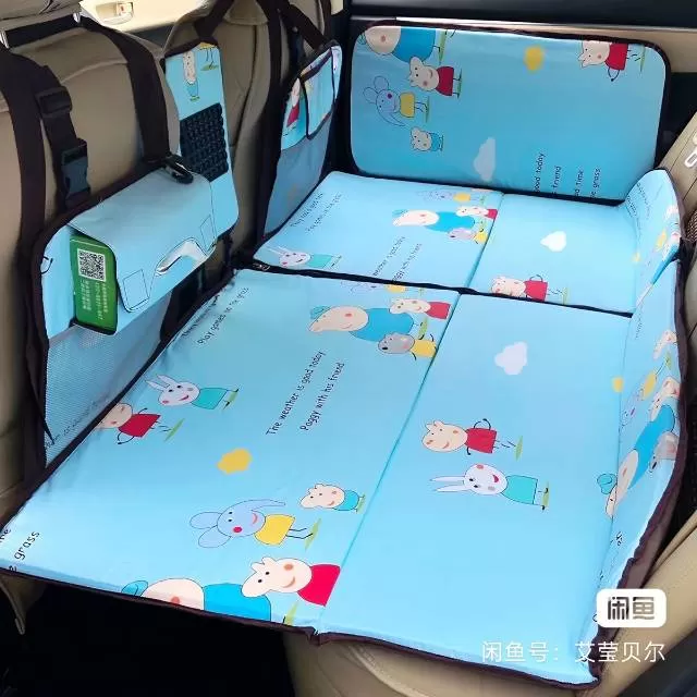 枫发布的动态配图3