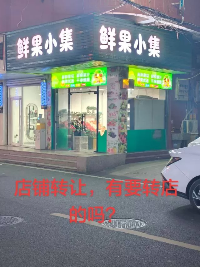 12345发布的动态配图1