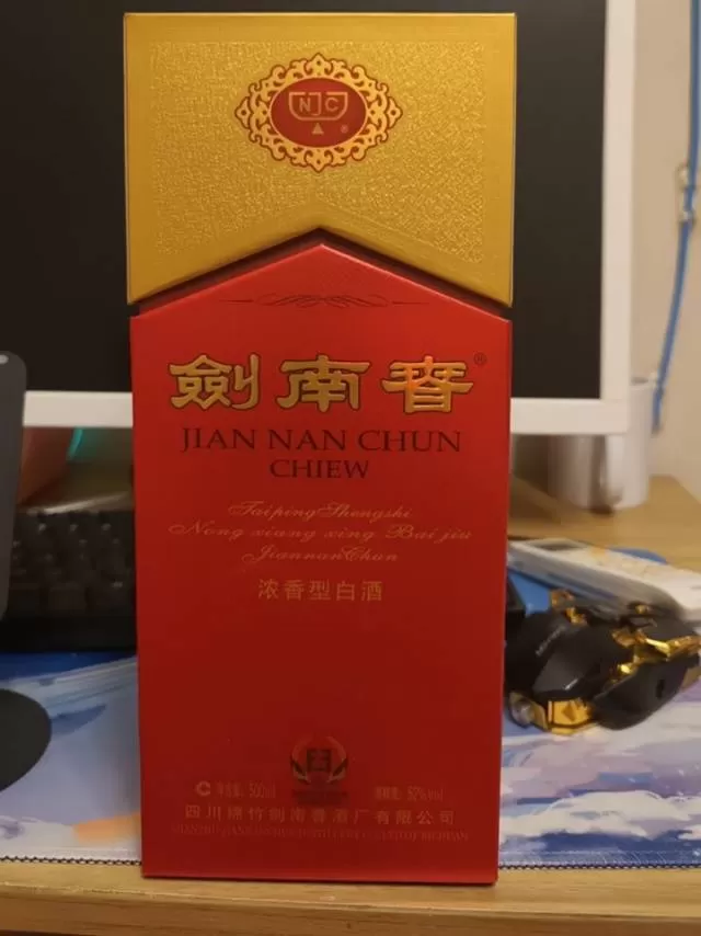王星星✨发布的动态配图1