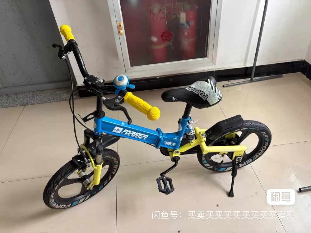 拉拉发布的动态配图4