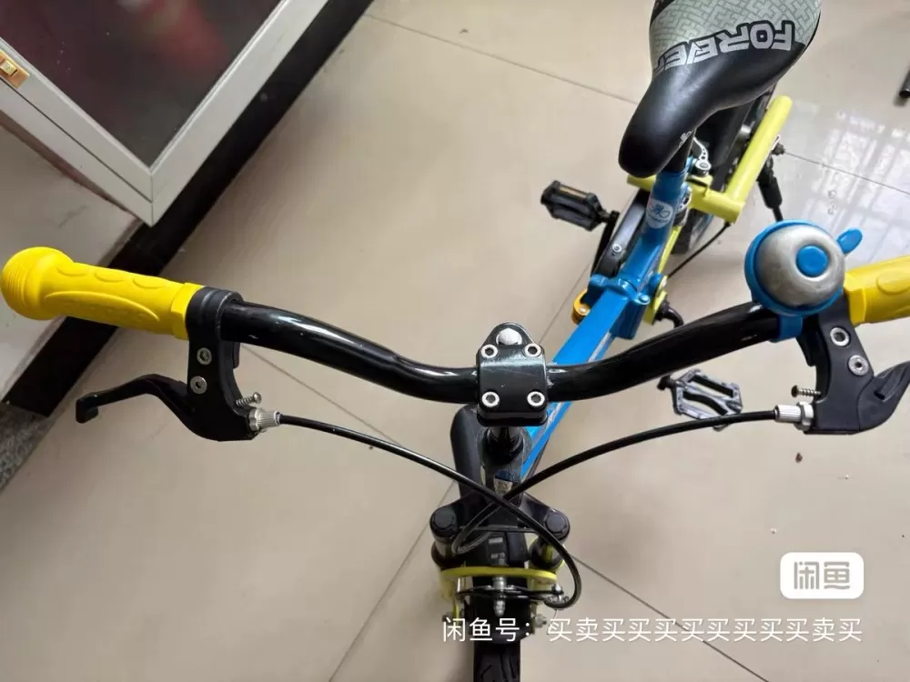 拉拉发布的动态配图2