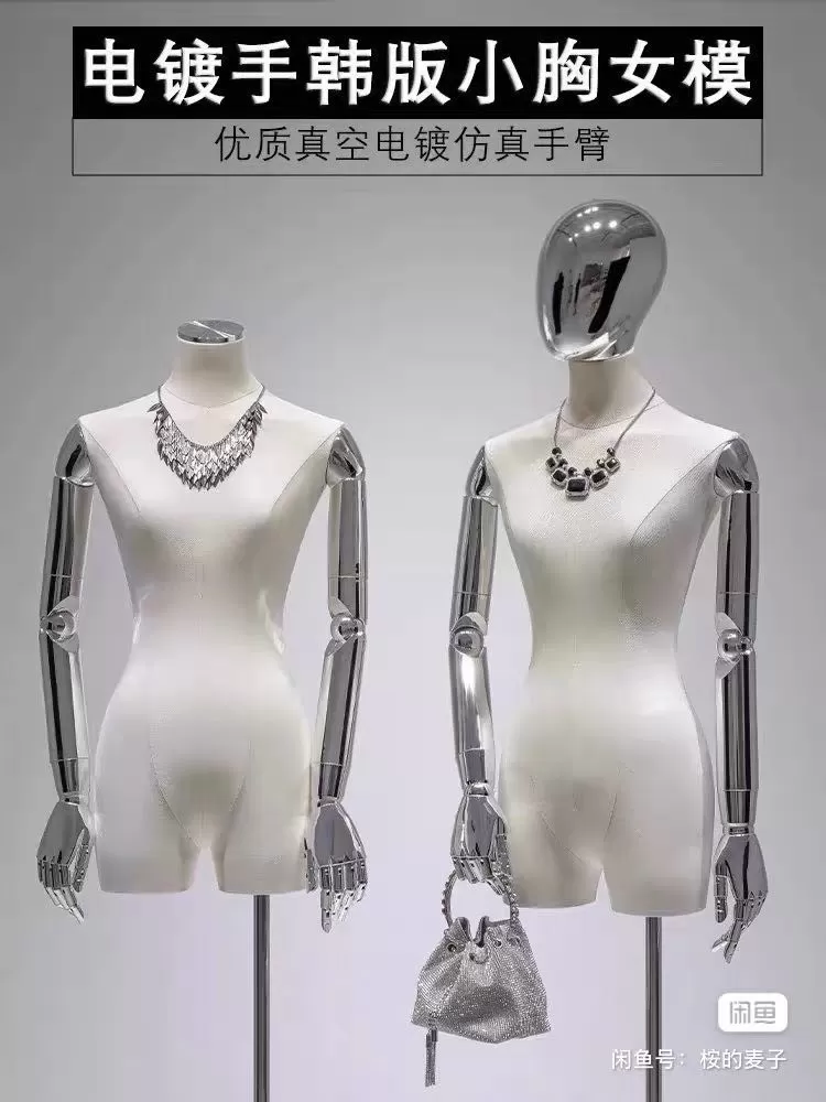 Ana发布的动态配图3