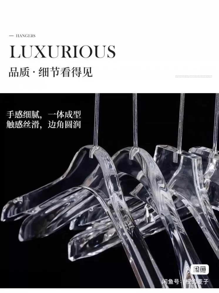 Ana发布的动态配图1
