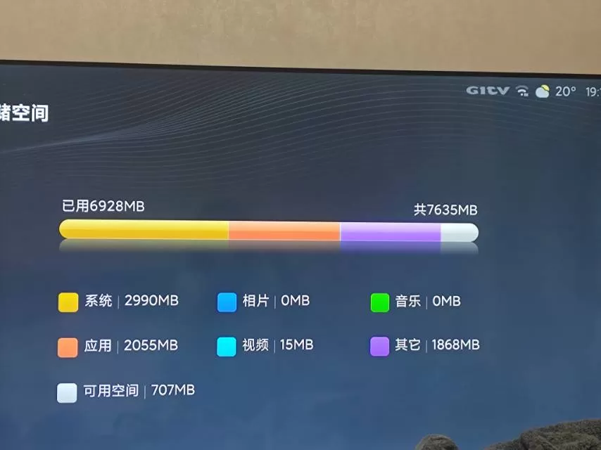 小米电视！小米电视！50寸50寸屏幕大，画质清晰，4K分辨率，支持手机投屏，wa…