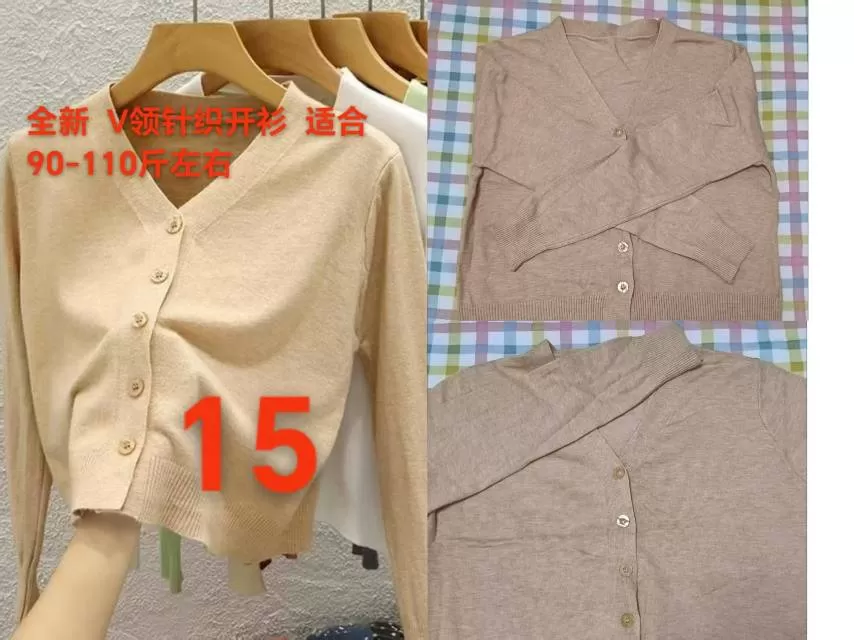 生椰拿铁发布的动态配图8