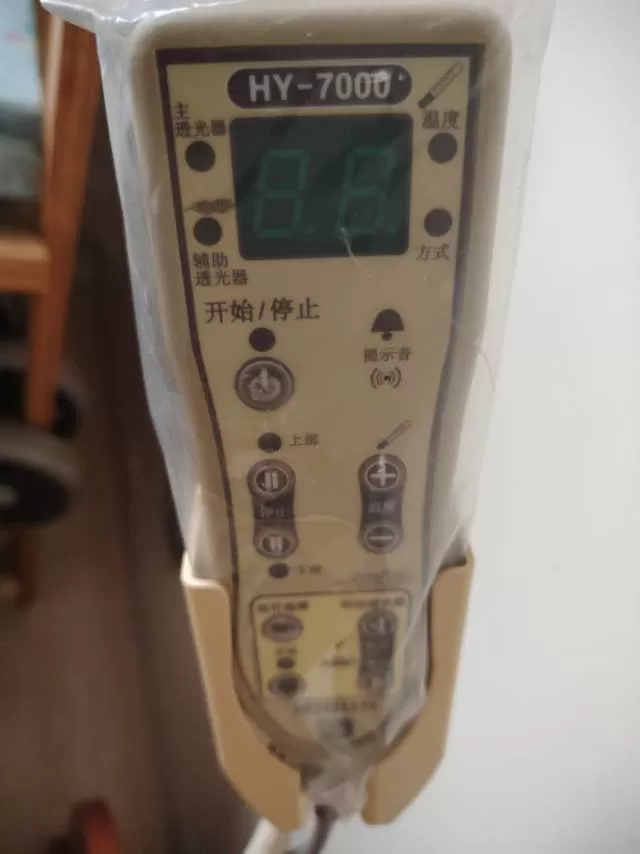 韩国美健床HY-7000型号，带显示屏，功能正常，95新，原价20000多，保持…