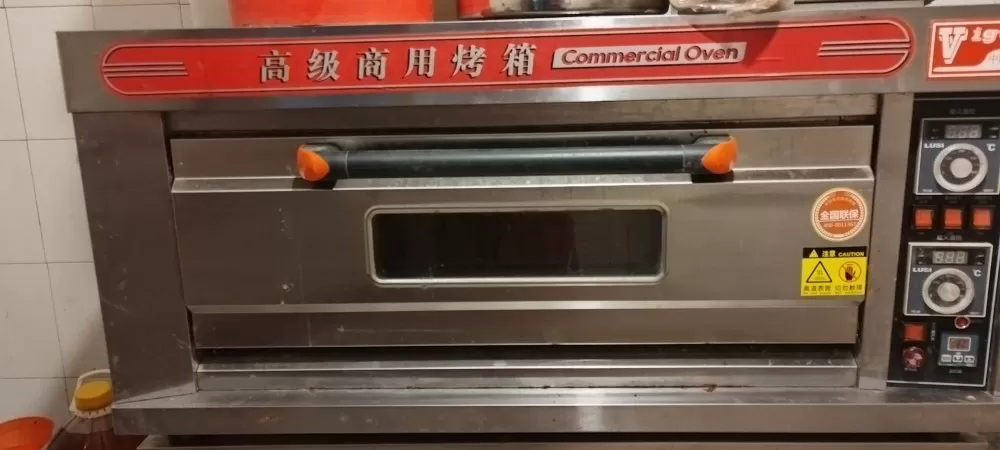 快乐每一天发布的动态配图1