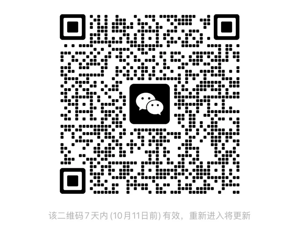 小天鹅滚筒洗衣机 9，9 新，图片太大上传不成功，想看照片的，加我微信还有一张全…图片2