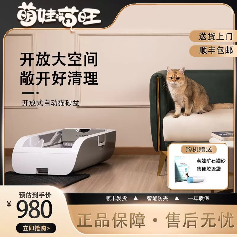 Nana发布的动态配图3