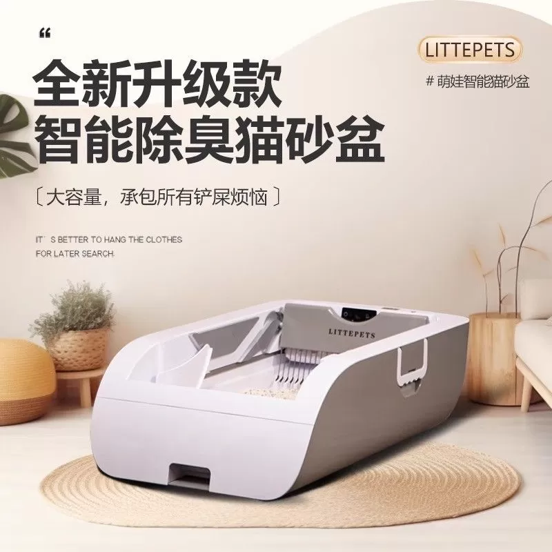 Nana发布的动态配图1