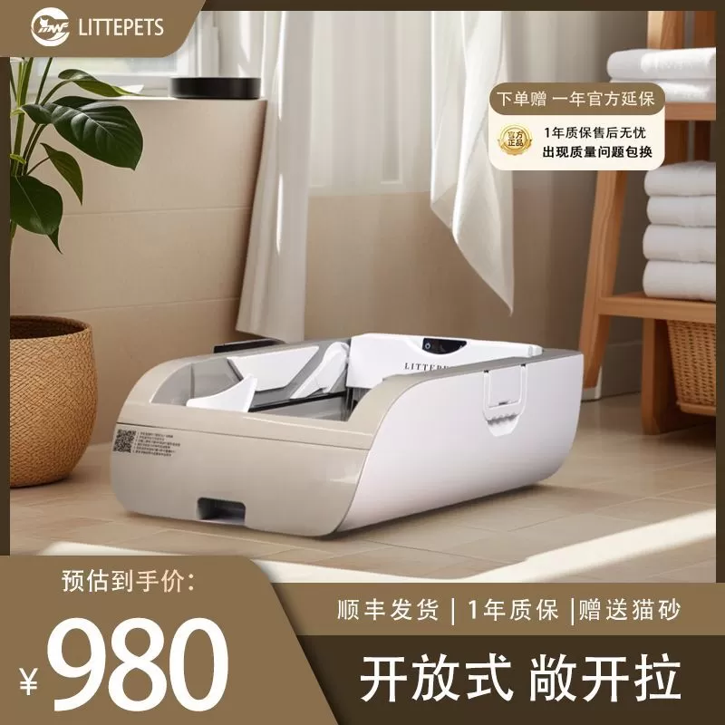 Nana发布的动态配图7