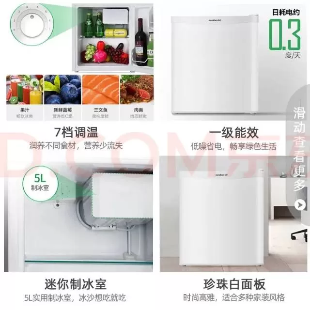 莫莫发布的动态配图6