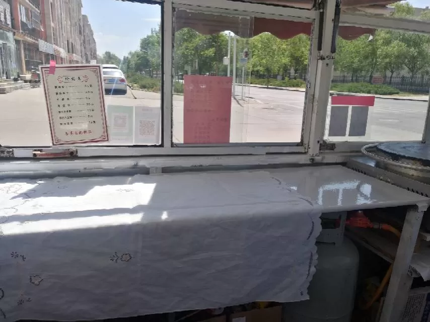 文静发布的动态配图3