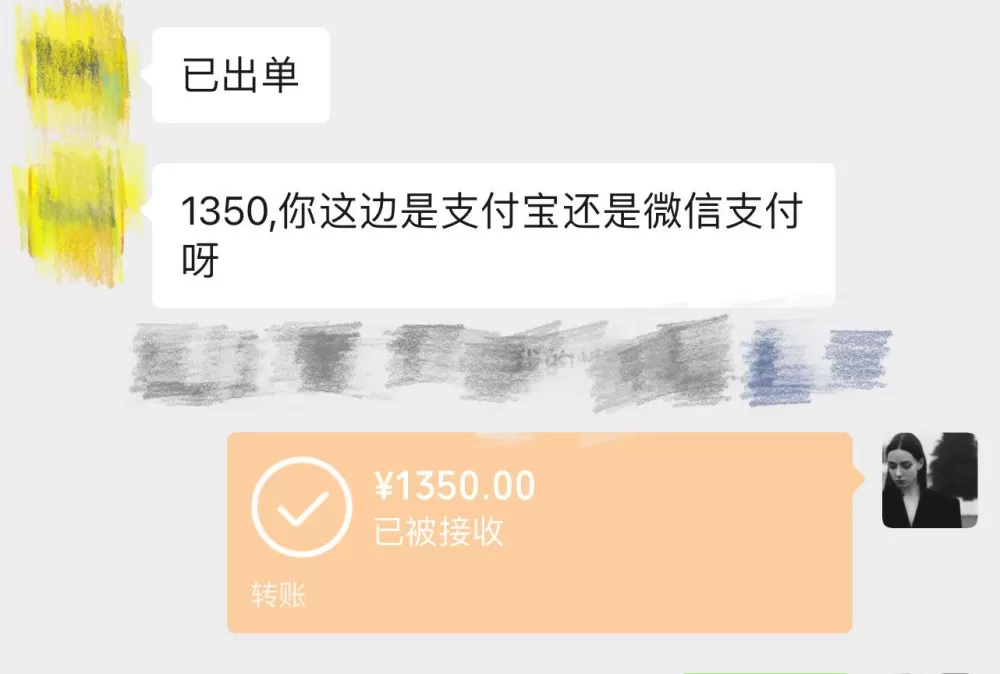 金领冠珍护2段，全新未拆封，保质期充足，宝宝喝了反胃不适应，便宜转出，有购买凭证…