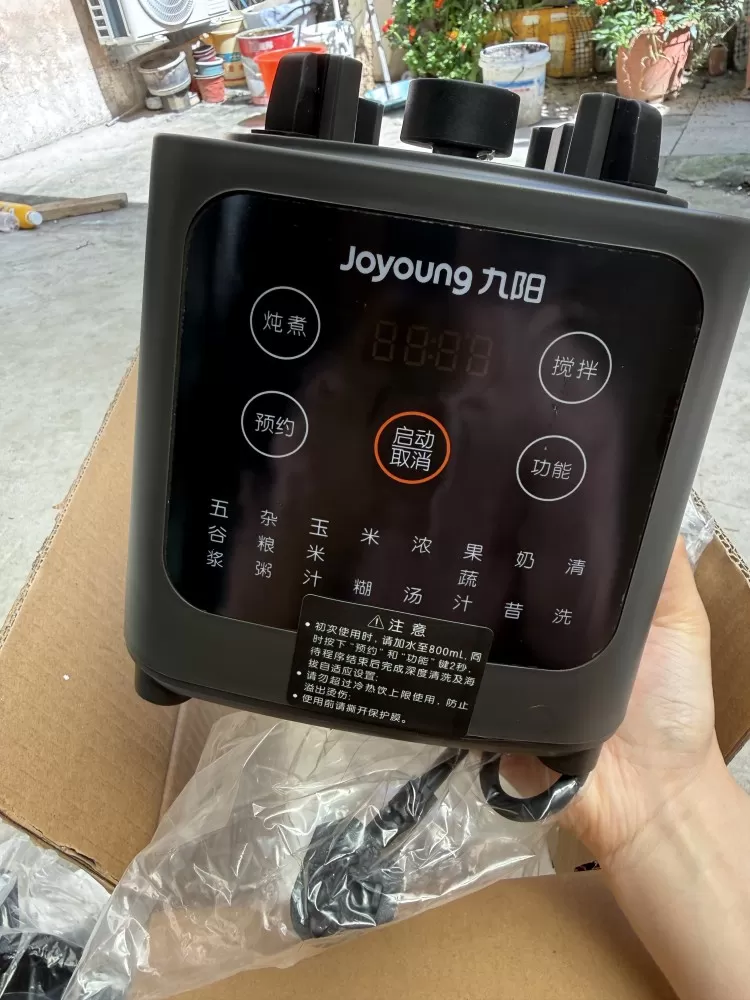 慧慧发布的动态配图4