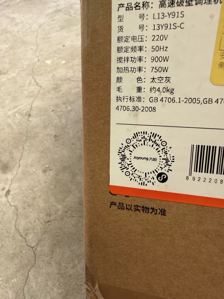 慧慧发布的动态配图3