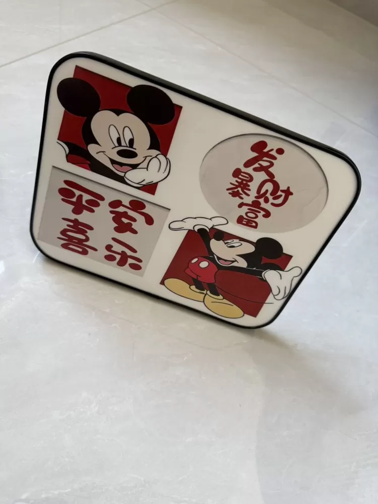 米奇平安喜乐电表箱装饰画 20*20cm 四格画面 两格米奇图案 两格平安喜乐 …图片6