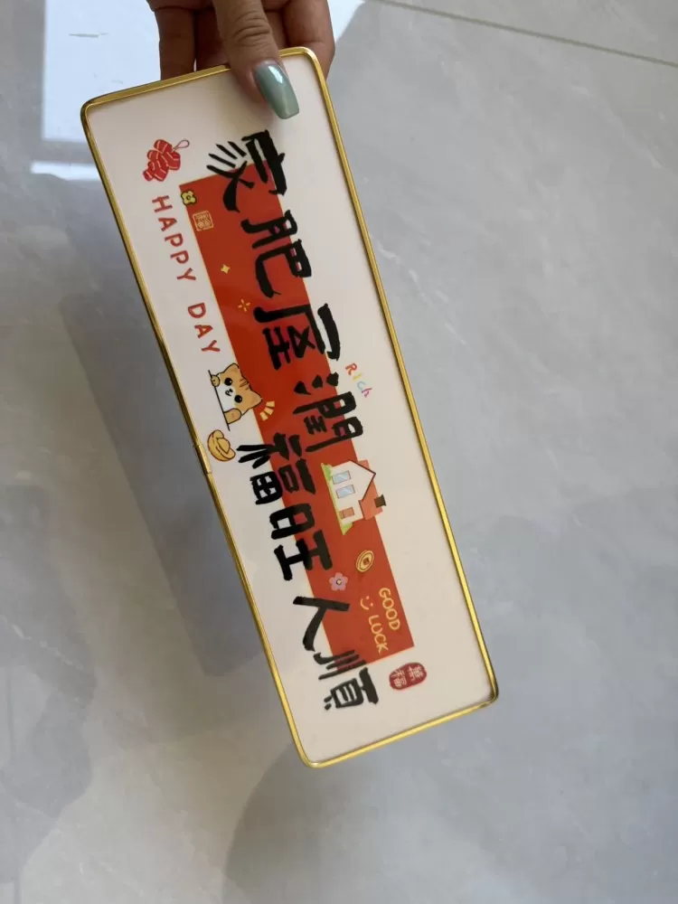 米奇平安喜乐电表箱装饰画 20*20cm 四格画面 两格米奇图案 两格平安喜乐 …