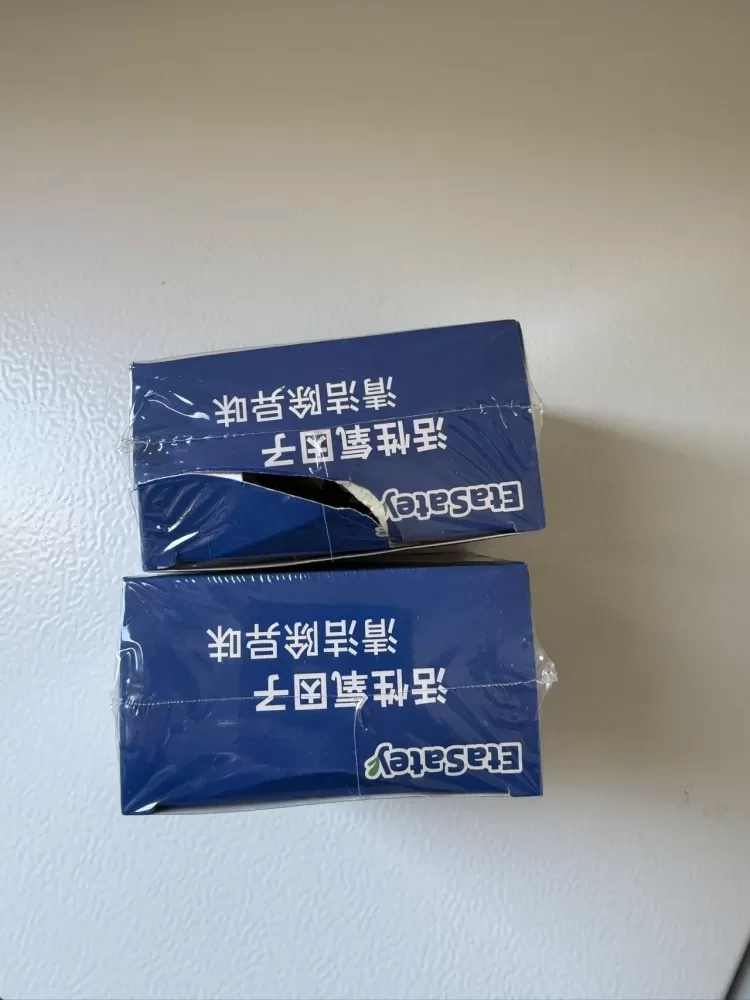 EtaSatey活性氧因子清洁除异味泡腾片  两盒一起出 每盒10片 每片5g …图片2