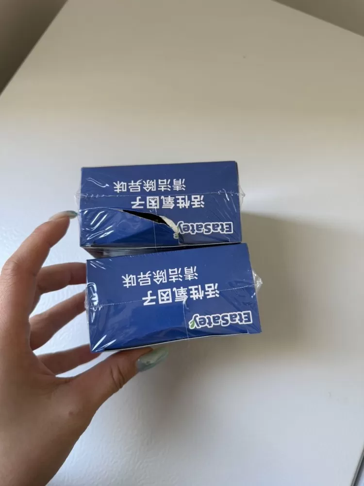 EtaSatey活性氧因子清洁除异味泡腾片  两盒一起出 每盒10片 每片5g …